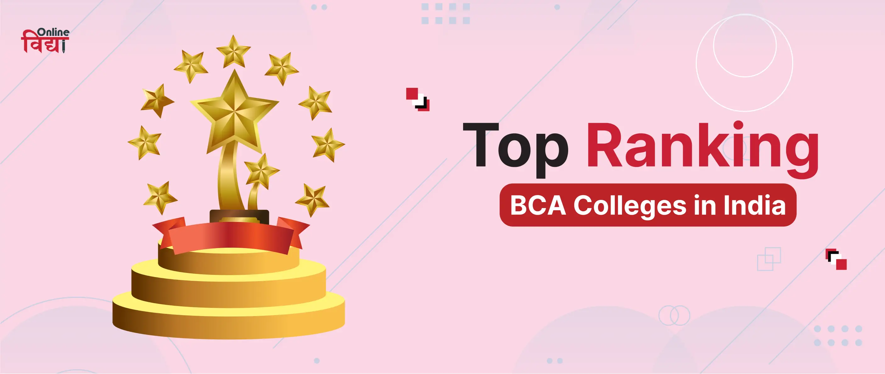 Top Ranking BCA Colleges in India